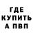 Амфетамин VHQ Graf Erlih