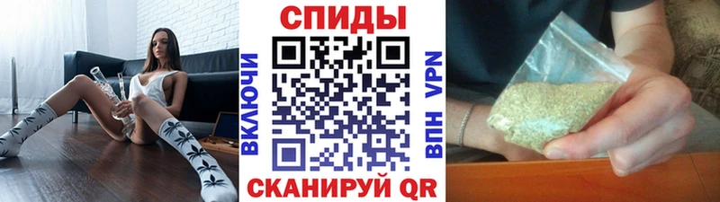 Купить где  Могоча  Бутират BDO 