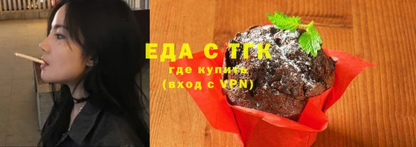 прущая мука Кулебаки