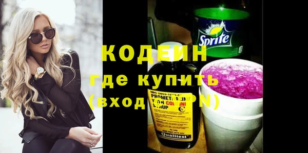 прущая мука Кулебаки