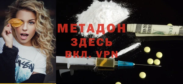 прущая мука Кулебаки