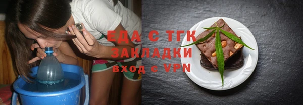 амфетамин Кукмор