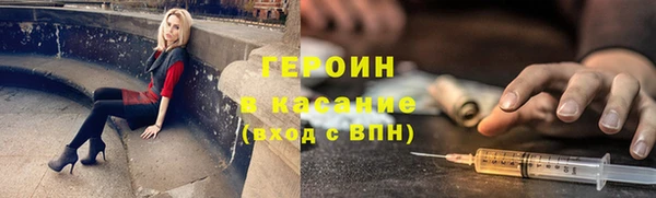 прущая мука Кулебаки