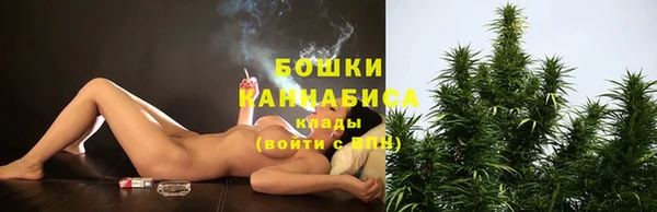 амфетамин Кукмор