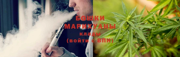 амфетамин Кукмор