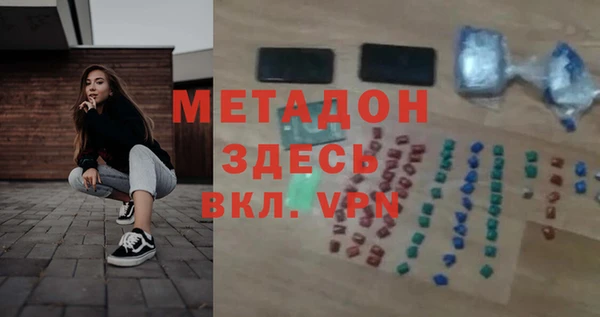 прущая мука Кулебаки