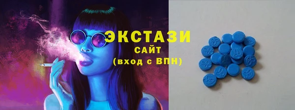 амфетамин Кукмор