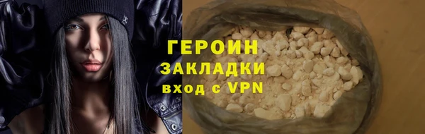 прущая мука Кулебаки