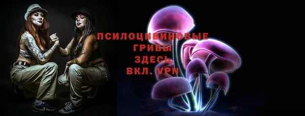амфетамин Кукмор