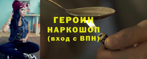 прущая мука Кулебаки
