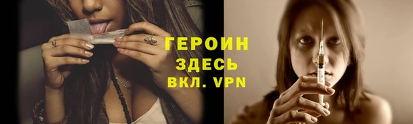 амфетамин Кукмор