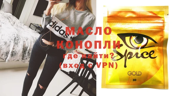 прущая мука Кулебаки