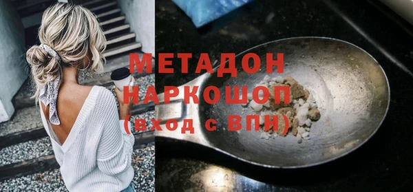прущая мука Кулебаки