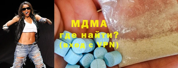 амфетамин Кукмор