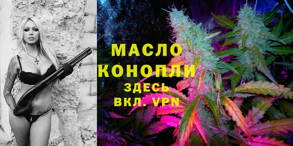 амфетамин Кукмор