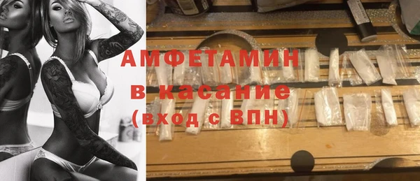 прущая мука Кулебаки