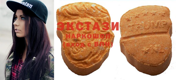 прущая мука Кулебаки
